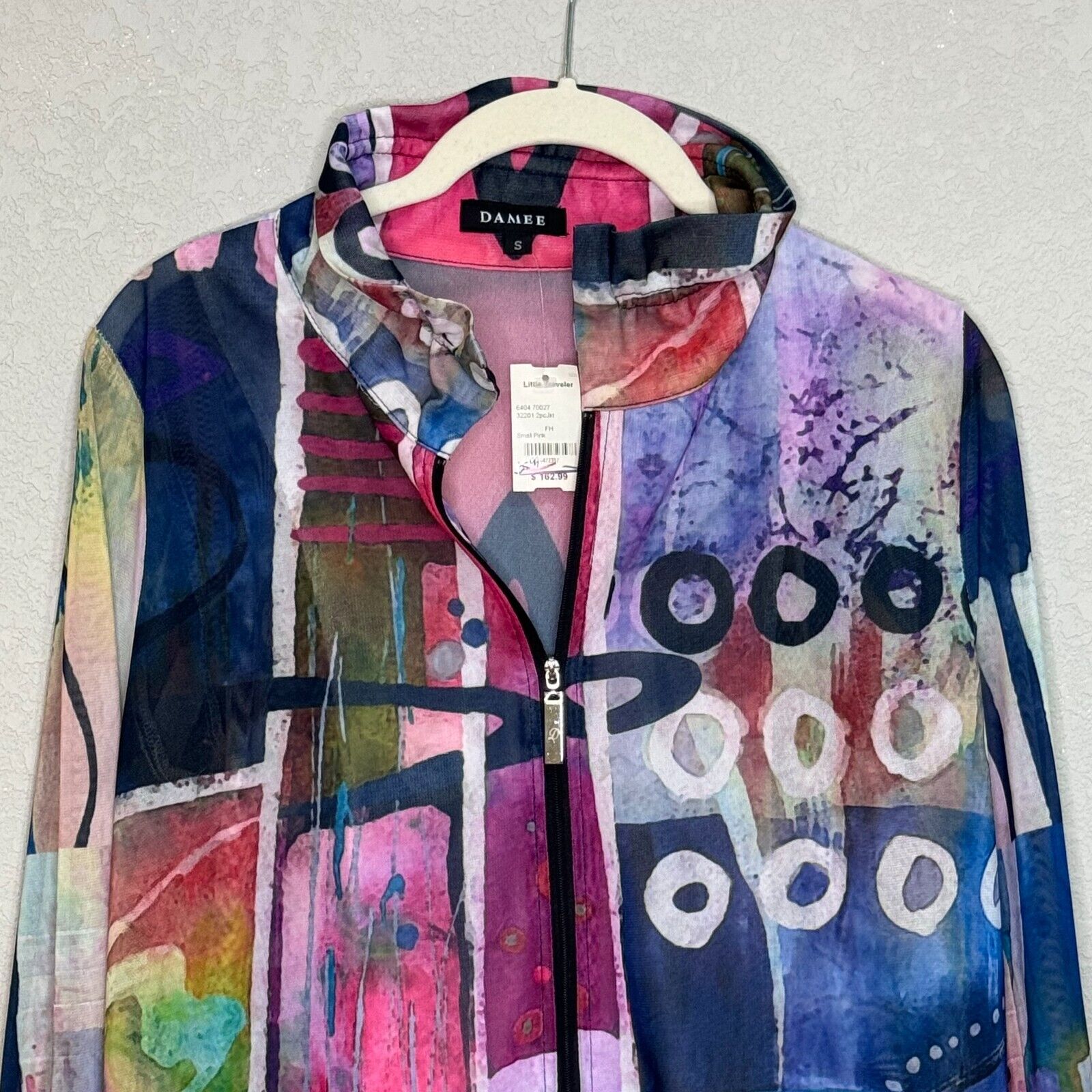 Damee NEW Two Piece Multicolor Long Sleeve Collared Jacket / Tank Size Small