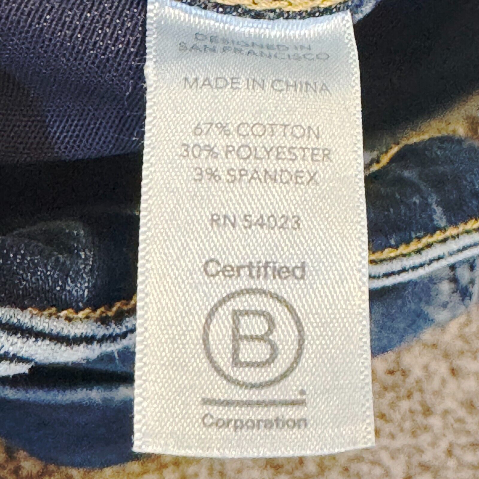 Athleta Sculptek Blue Indigo Tuxedo Jeans Size 4