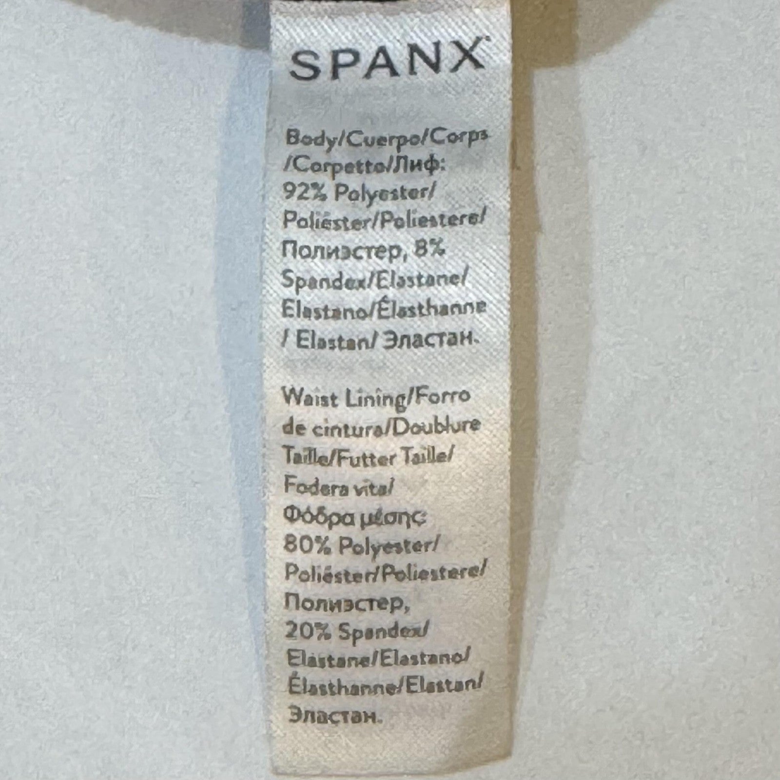 Spanx Leggings Womens Large Black Velvet High Rise Shapewear Stretch Pants 2070
