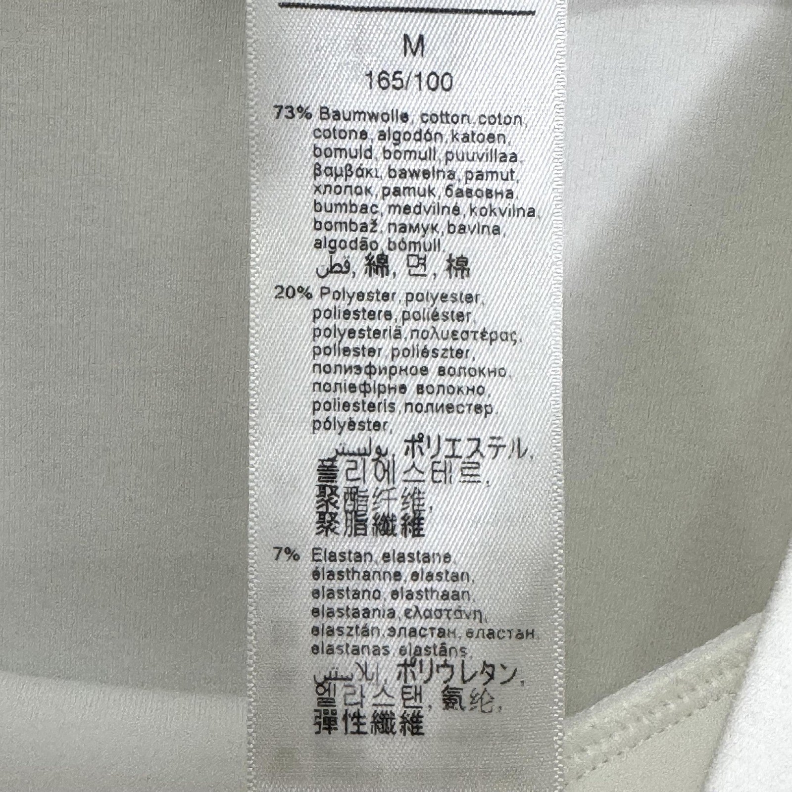 Wolford Sweatshirt Womens Medium White Oversized Mock Neck Asymmetrical Pullover