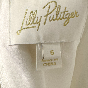 Lilly Pulitzer Jules Skirted Romper Size 6 Resort White $228