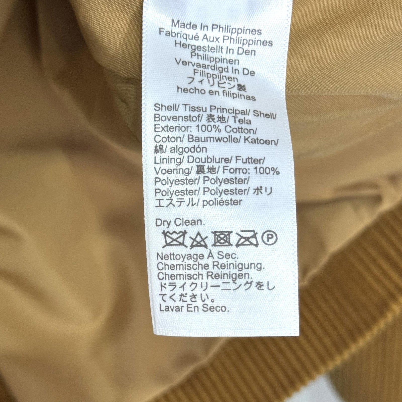 J Crew Blazer Womens 6 Brown Corduroy One Button Jacket Fall Office Style FA23