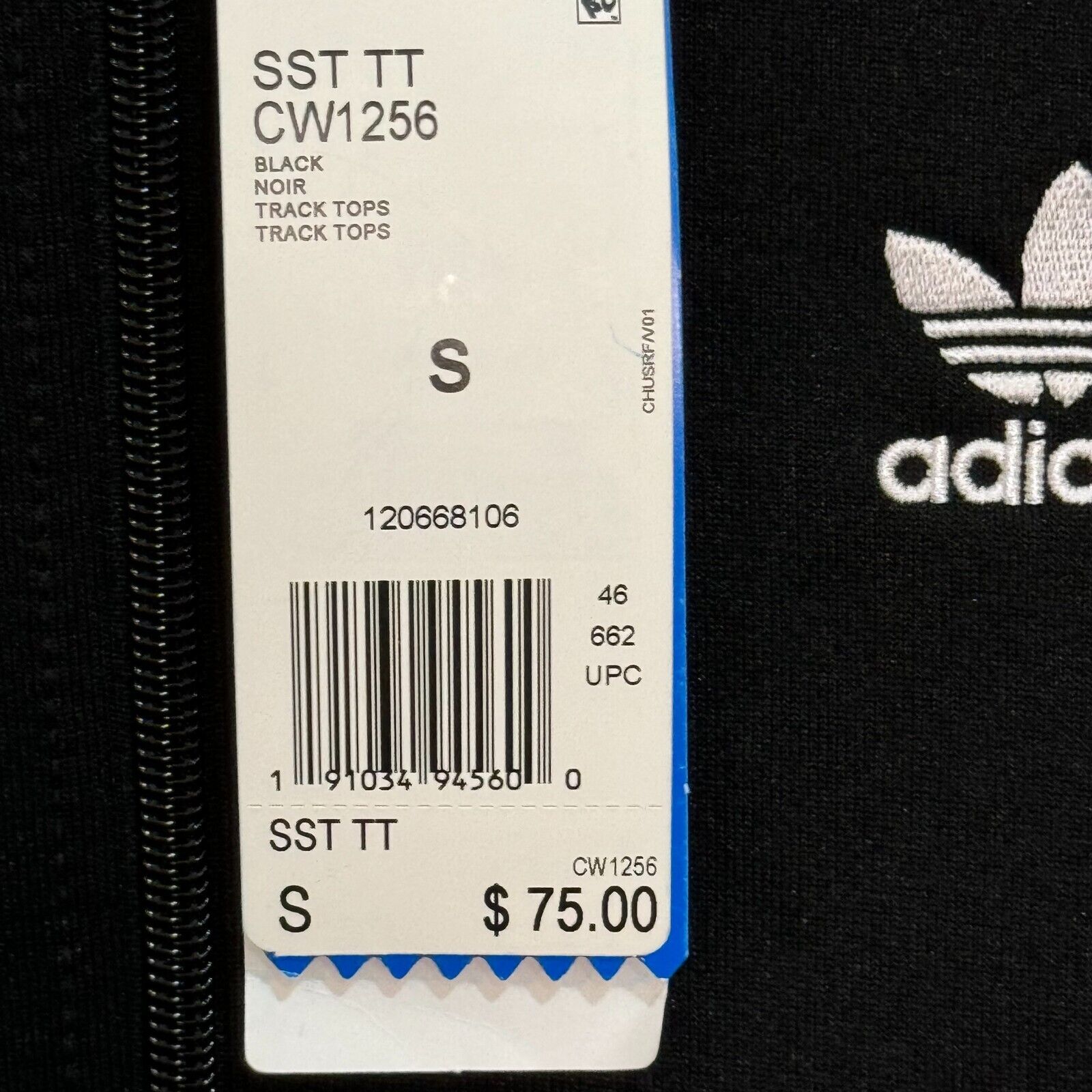 adidas Classic Black SST Track Jacket Size Small NEW $80