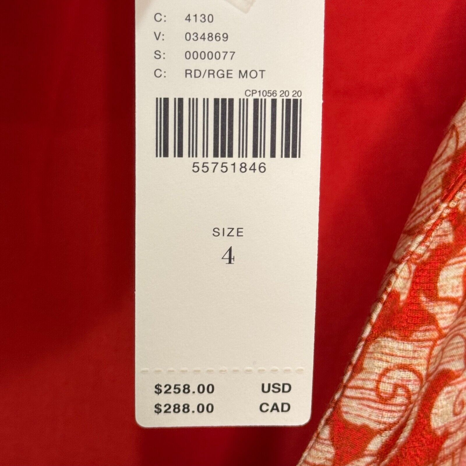Anthropologie Skylar Surplice Silk Blend Mini Dress Size 4 NEW $258 - Flair - Style