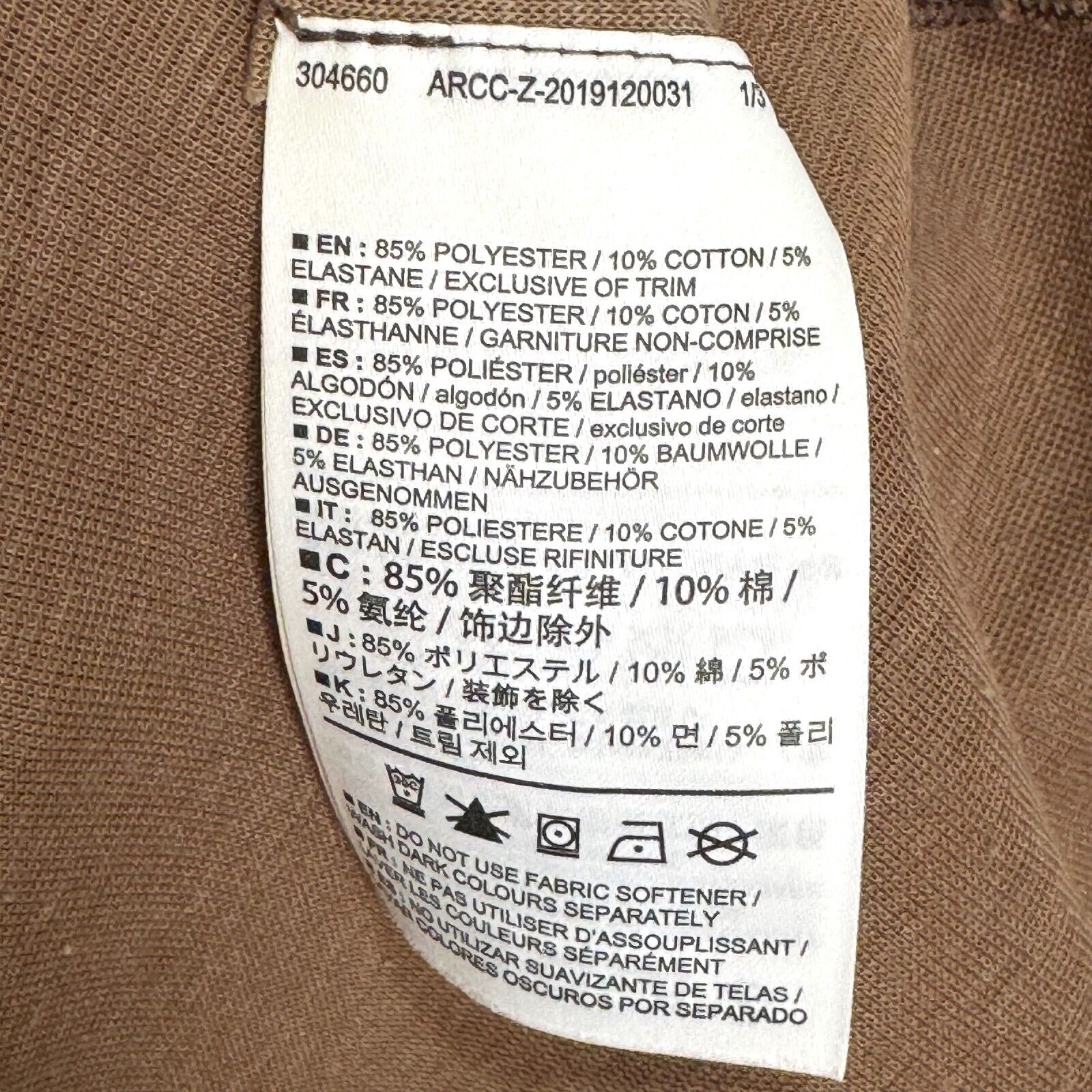 Arc'teryx Tan Mock Neck Turtleneck Top Womens Size Small Lumin Jute Heather - Flair - Style