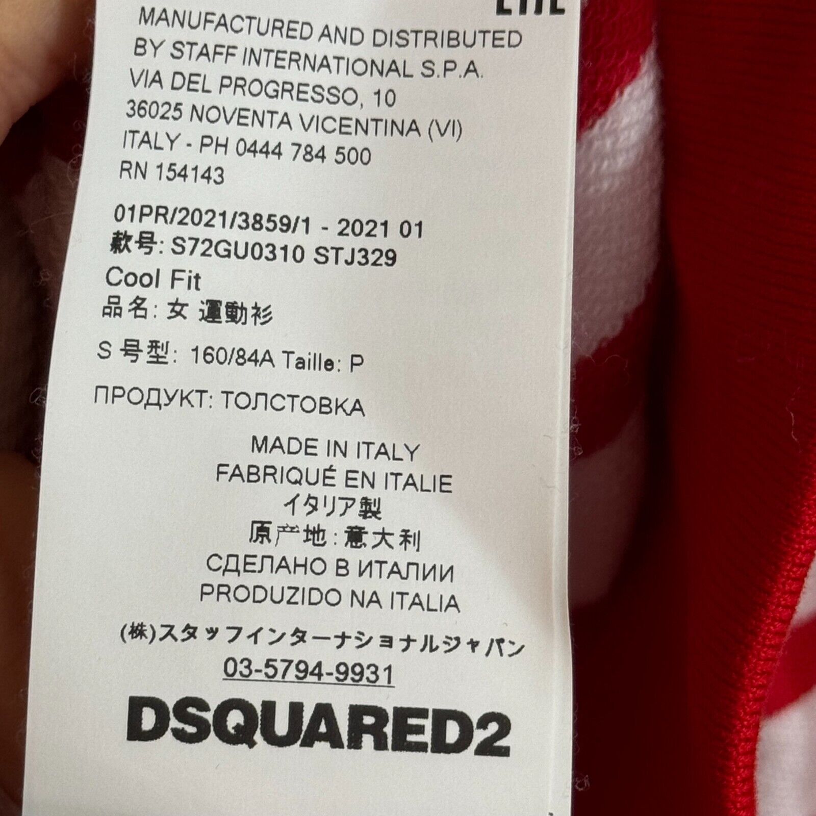 Dsquared2 Sweatshirt Size Small Red White Striped Crew Neck Asymmetric Awning - Flair - Style