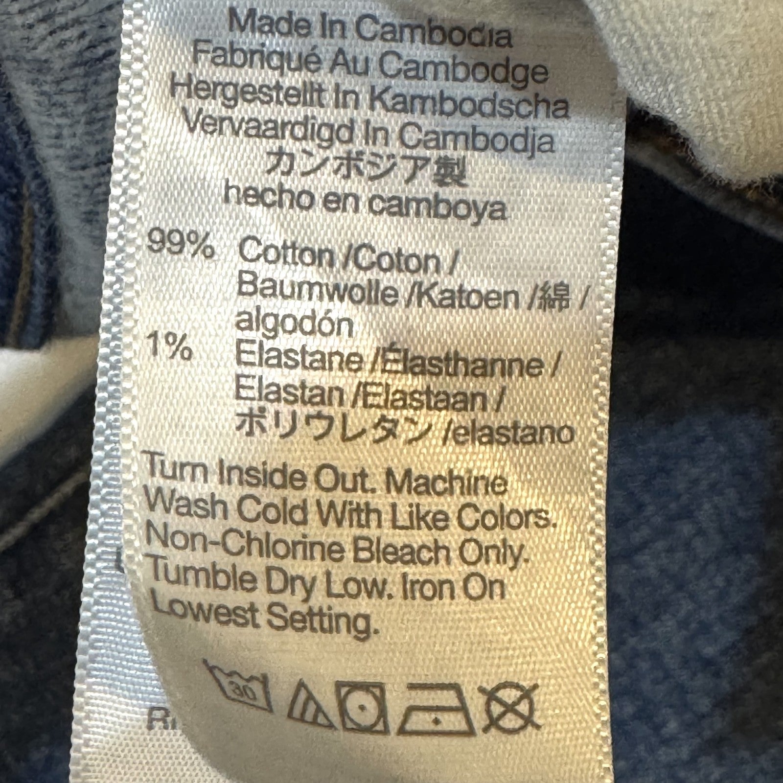 Madewell The Perfect Vintage Jeans | Size 28 | Blue - Flair - Style