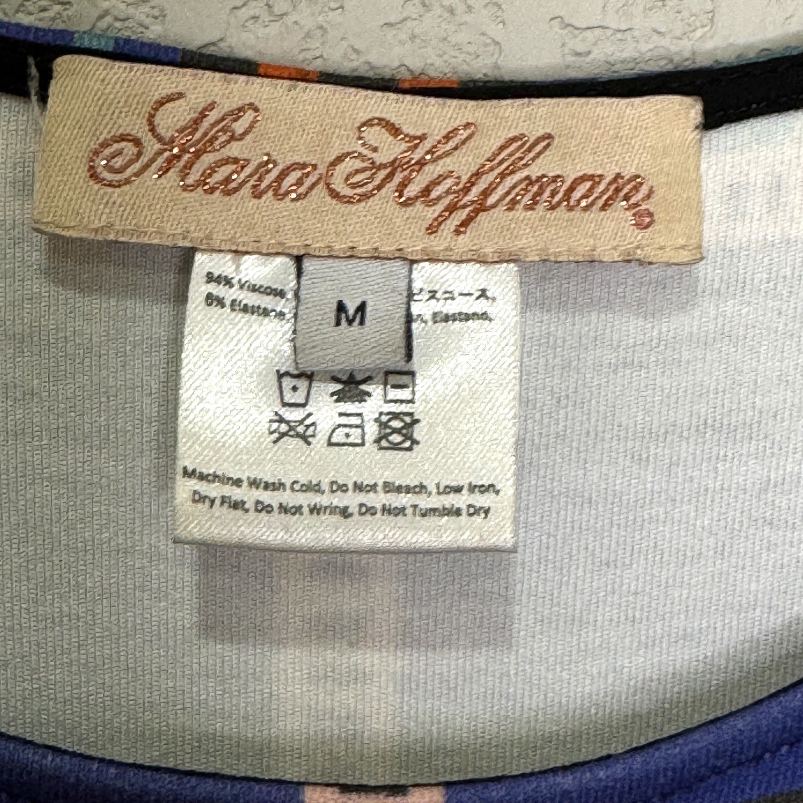 Mara Hoffman Dress Size Medium Multicolor Geometric Striped Long Sleeve Fitted - Flair - Style