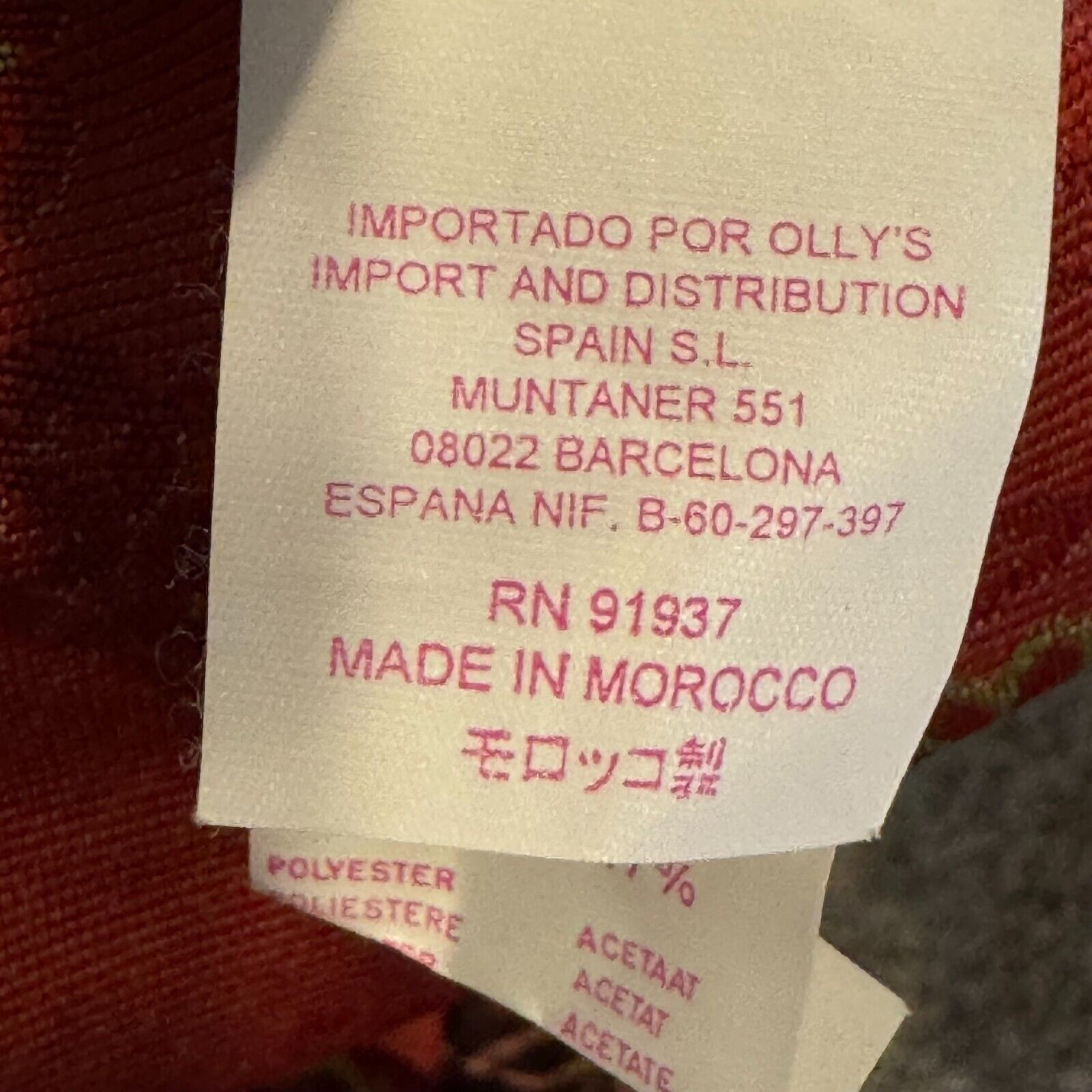 Oilily Women's Pants Size 38 Satin Burgundy Floral Ankle NEW $248 - Flair - Style