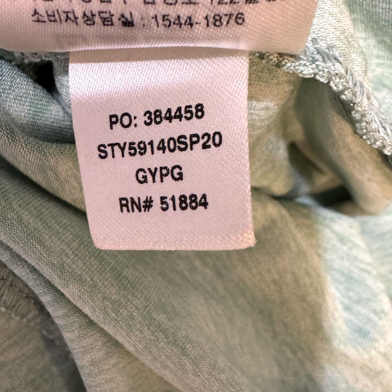 Patagonia Seabrook Twist Dress | Size Small | Green - Flair - Style