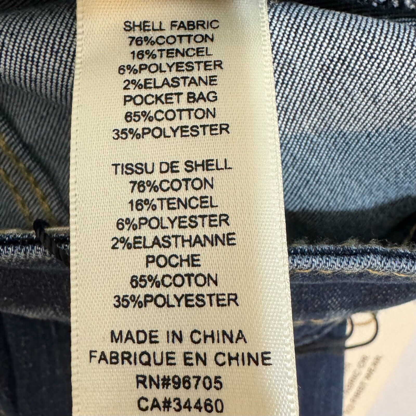 Rebecca Taylor Blue Clemence High Rise Slim Straight Jeans Size 27 NEW $195 - Flair - Style
